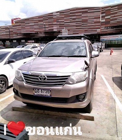 บริการ รถเช่าขอนแก่นพร้อมคนขับ.0656705111