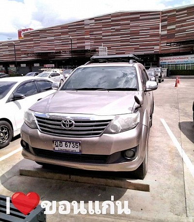 บริการ รถเช่าขอนแก่นพร้อมคนขับ.0991751551